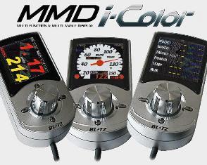 MMD I-Color ������������������� ������������� -��������������� ������, �����������.
