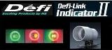 Link Indicator II Индикатор предупреждающий